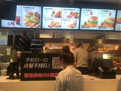 -肯德基(太原龙湖店)