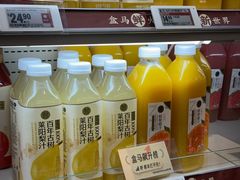 -盒马鲜生(富田新天地店)