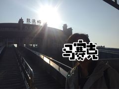 -鼓浪屿内厝澳码头(轮渡站)