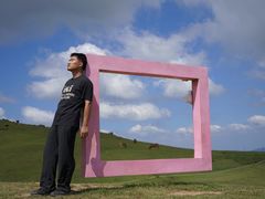 -大姆山草场