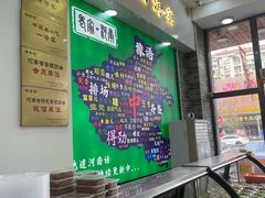 -豫掌柜饸饹面·烩面(秀沿路店)