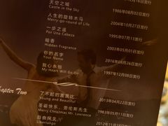 -八号桥艺术空间1908粮仓