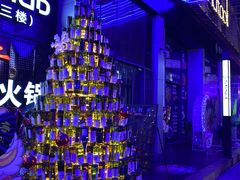 -胡桃里音乐酒馆(仓山万达店)