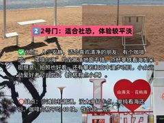 -巧克力渔家.小船海鲜家常菜(万平口店)