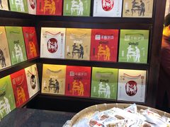 -八一路好吃街(雨田商务大厦店)