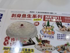 -明本湛江鸡•海鲜小厨(陈家祠店)