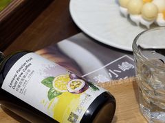 -筑艺咖啡