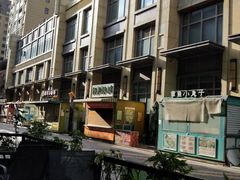 -万达广场(桂林高新店)