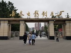 -长影旧址博物馆