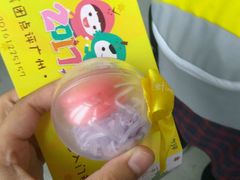 -广州市紫泥堂文化创意园景区