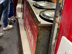 -毛氏汽水包(山海关路店)