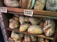 -Juicy Bakery(大学路店)