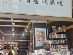 -晓风书屋(浙大紫金港店)