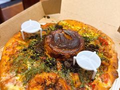 火山饼底-达美乐比萨(井亭路店)