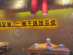 -赣饭农家·江西小炒(西乡店)