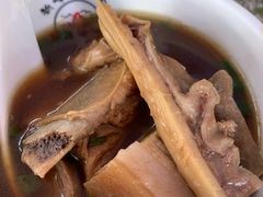 -新峰肉骨茶
