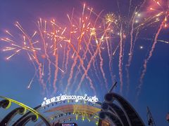 -大连海昌发现王国主题公园