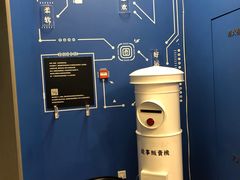 -杯欢制茶(三里屯店)