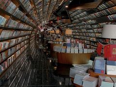 -钟书阁(珍园店)