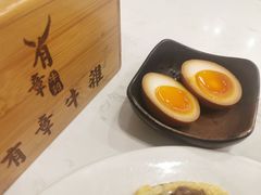 有章溏心蛋-有章牛杂(石厦店)