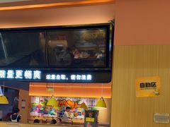 -小鱼小牛·鱼牛干锅·脆鱼火锅(世欧广场店)