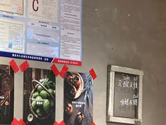 -贵州辣子鸡番茄鸡