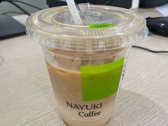 -奈雪的茶(湖滨银泰in77C区PRO店)
