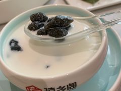 鸡矢藤-香香海南菜餐厅