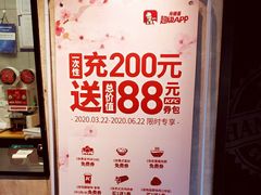 -肯德基(东四南大街店)