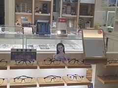-光明眼镜·蔡司授权(九亭U天地店)