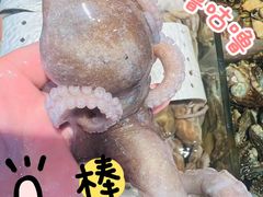 -醉御香渔家园(临沂路与大连路店)