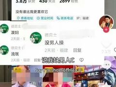 -德克士(通灌北路店)