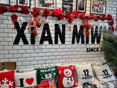 -米屋石锅拌饭(师大店)