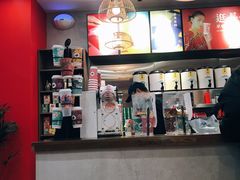 -茶话弄(咖啡·中贸广场店)