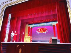 -百乐会相声剧场