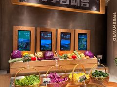 -左庭右院鲜牛肉火锅(新梅广场店)