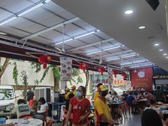 -新峰肉骨茶