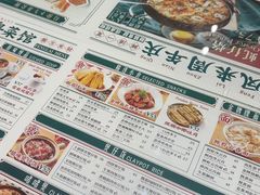 -凤来茶餐·粤菜馆(珠江新城店)