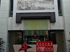 -苏州图书馆(人民路总馆)
