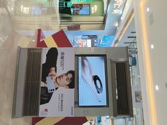 -宁波鄞州万达广场