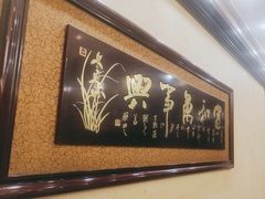 -皇宫大酒店