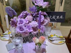 -秀儿家の小确幸花园西餐厅