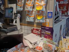 -水一方现烤鱿鱼丝大连特产(华南亿合城店)