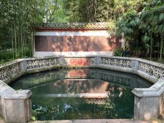 -三苏祠