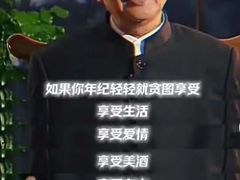 -清和园素食自助餐厅(义信堂美食城店)