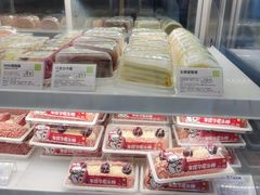 -奈雪的茶(时代天街店)