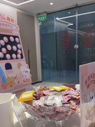 -咪咪比基尼脱毛专业店