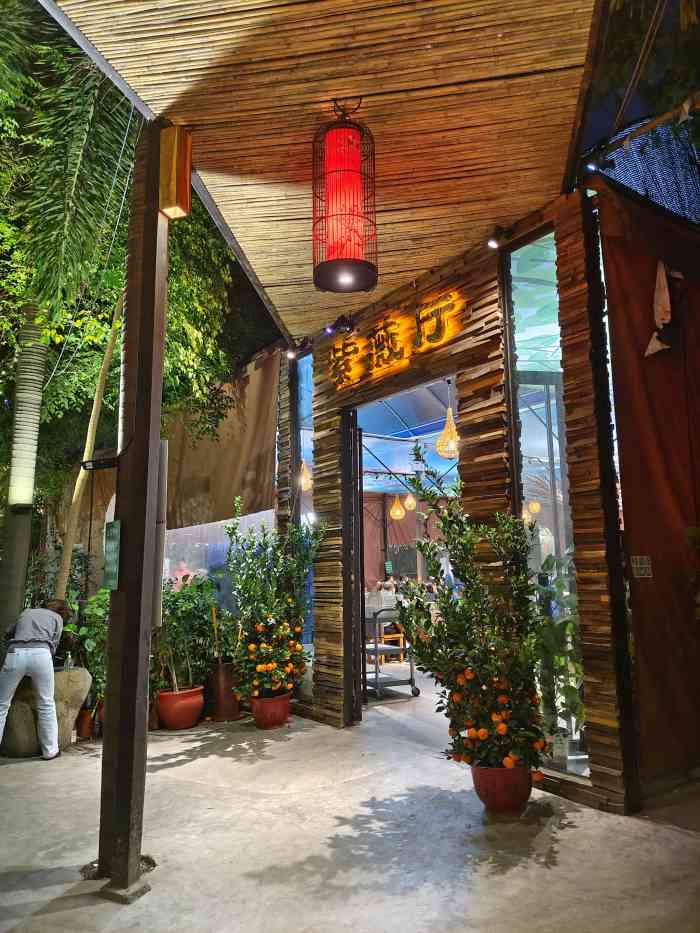 大树头森林餐厅(番禺广场店)-"之前来过,太好吃啦!忍不住马上又来了.
