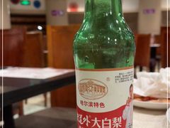 -海草馆自助餐厅(悦海店)