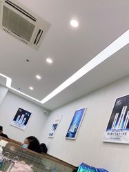 -悟空祛痘·诺奖技术专业店